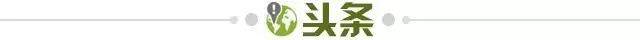 世界杯官方网站-【早报】乱世神剧！门将破皇马大门，穆帅撞线附加赛！